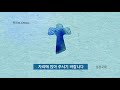 성광교회 live 2021.6.13 주일 2부 예배실황