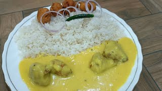 বেচনেৰে বনোৱা এটা বহুত সহজ ৰেচিপি | Besan recipe | besan curry #video