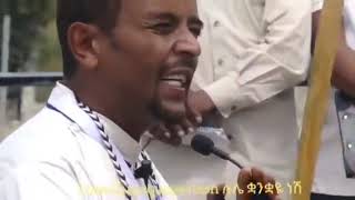 የመምህር ዘመድኩን በቀለ ስብከት በኢየሩስ አሌም