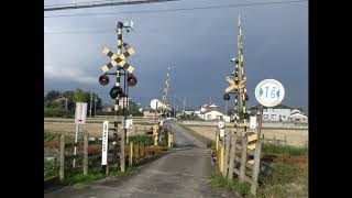 養老鉄道（美濃津屋ー大垣）の全ての踏切　岐阜県