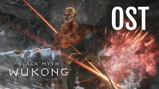 Black Myth : Wukong - Non White Battle OST