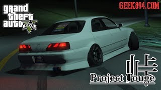 GTA5のマップ上に峠を追加する高クオリティなマップMOD「Project Touge」