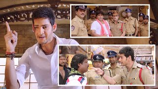 Mahesh Babu Funny Trap To Gather Sonu Sood Information | Idhu Dhanda Police Tamil Movie Scenes