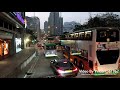 最後一部歐三躉 hong kong bus kmb atr392 @ 269c 九龍巴士 dennis trident 觀塘碼頭 天水圍市中心