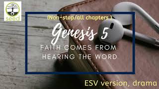 Genesis 5 | ESV | dramatized audio