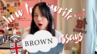 Brown Supplemental Essays 2025-26: Full Breakdown From an Admit