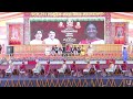 251 wedding in bageshwar dham live 251 सामूहिक कन्या विवाह महोत्सव president mrs draupadi murmu