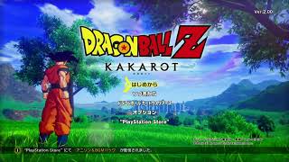 DBカカロット摩訶不思議アドベンチャーアレンジ＃ドラゴンボールbgm【DRAGON BALLMusic】ドラゴンボールZカカロット