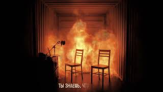 Aarne, Toxi$ - SLAANG INTRO