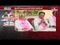 live ఖమ్మం టీఆర్ఎస్‎లో ఏం జరుగుతోంది.. khammam district trs leaders hmtv live