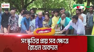 হুমায়ূন আহমেদ এর ৭৬ তম জন্মদিন