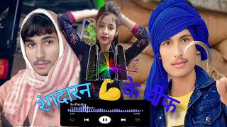 Rangdaran Ke Chief #Ritesh Pandey #Mahi Shrivastava | रंगदारन के चीफ #Bhojpuri #Song 2025