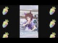 【ウマ娘】おはガチャ毎日投稿＃７９８【ゆっくり実況】