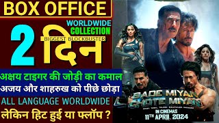 Bade Miyan Chote Miyan Box Office Collection,Akshay Kumar,Tiger Shroff,Bade miyan chote miyan Review