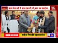 abtaktv @जिला क्रीड़ा स्टेडियम और विशेष समेकित विद्यालय धनेवा–धनेई का स्थलीय निरीक्षण कर निर्माण