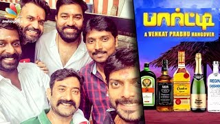 Venkat Prabhu starts PARTY with a Poojai | Latest Tamil Cinema News