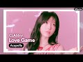 CLASS:y - Love Game (Acapella)