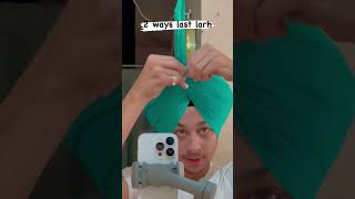 2 ways to tie last larddh #pagg #sukhmanbilkhu #trending #youtubeshorts