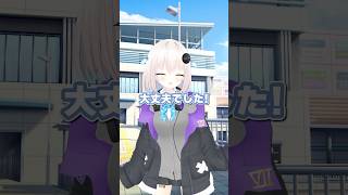 オフラインで打ち合わせをするVTuberの実情がヤバすぎるwww VTuber事務所あるある #vtuber #funny #shorts