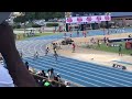 2022 AAU Junior Olympics HTH Christlyn Collins 200m Semi