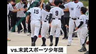 全国小学生ソフトボール選手権大会 山口県予選 ・ニ回戦 vs.末武スポーツ少年団　2022年6月5日