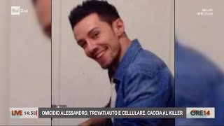 Omicidio Alessandro, ritrovata l'auto e il cellulare - Ore 14 del 14/03/2023