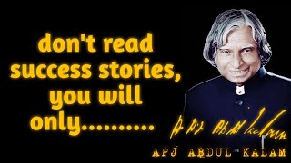 DR. A.P.J. ABDUL KALAM QUOTES | QUOTES WHICH ARE WORTH LISTENING TO