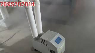 FLY 220 EPE foam sheet Extension machine