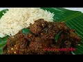 sultan beef recipe സുൽത്താൻ ബീഫ് easy beef recipe