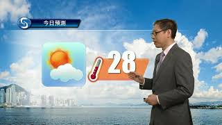 早晨天氣節目(05月11日上午7時) - 科學主任楊國仲