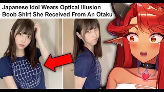 THIS IS ILLEGAL! | Reacting to Optical Illusion Memes