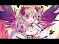 ❖ Nightcore ~ Sunngoi Aura ❖