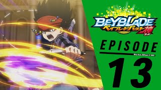 【Malay】BEYBLADE BURST EVOLUTION Episode 13:Twin Scythes! Double Strike!