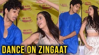 Janhvi Kapoor And Ishaan Khattar Dance On Zingaat Song | Dhadak | Zingaat Song Launch