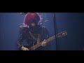 DIAURA「Lily」Live ver. Greek & Japanese Lyrics