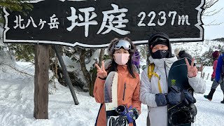 小夫妻日本長野縣滑雪｜探訪隱藏在蓼科高原的「瑞士風」滑雪場｜PILATUS蓼科高原滑雪場