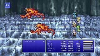 FF4　ピクセル版　オススメのレベル上げのやり方を紹介