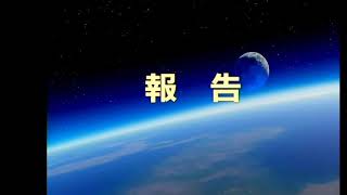 2021.12.05 士師記16:28-31 「サムソンの死とイスラエルの救い」（1部）