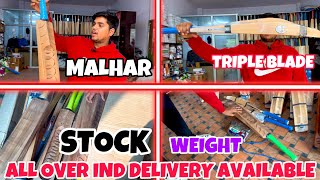 Top Quality Hard Tennis Bats Malhar Series | New Stock Arrived | 5 Free Gifts 🎁 | PCL Sports 2024