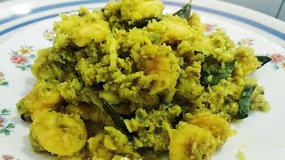 iral aviyal in tamil | இறால் அவியல் செய்வது எப்படி | prawn aviyal | aviyal | sahayadevi kitchen