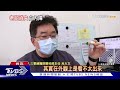 治療「白內障」越貴越好 醫師 因人而異｜十點不一樣20240222@tvbsnews02