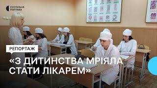 На Полтавщині зменшилась кількість вступників до вищих навчальних закладів: у чому причина