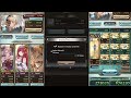 granblue fantasy 2022 wind gw nm90 otk magna wind 16 seconds