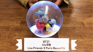 BT21 스노우볼 리뷰 BT21 Snow Globe