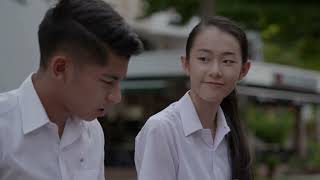 Tanglin EP589