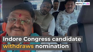 Indore Congress Candidate Akshay Bam Withdraws Nomination, Joins BJP | Indore Lok Sabha News