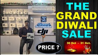 DJI DRONE PUNE || DJI AIR 3S || DJI NEO Price || DJI DRONE SELLER PUNE and CUTTACK ODISHA #djineo