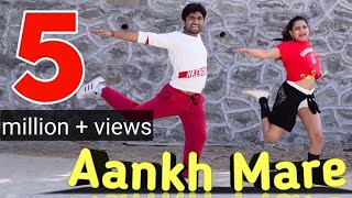 Aankh Marey | SIMMBA | Dance cover | Ranveer Singh, Sara Ali Khan | kunal more | DFS | Ft. bhakti k