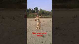 Juddha bihu song♡lust love it বিহুৰ বতৰ#love#bihu#trending#shorts#assamesesong#