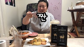 막걸리, 모둠전, 비빔국수 (오버파워푸드 로얄키트막걸리 협찬, 혼술